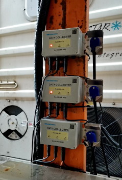 深圳中集智能冷箱管家应用