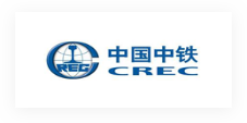 中国中铁