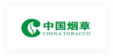 中国烟草